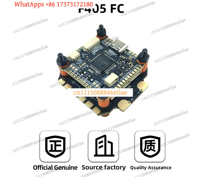 DAKEFPV F405 フライトコントローラー 55A 6 - Drone Racing Flight Controller のレビューと価格