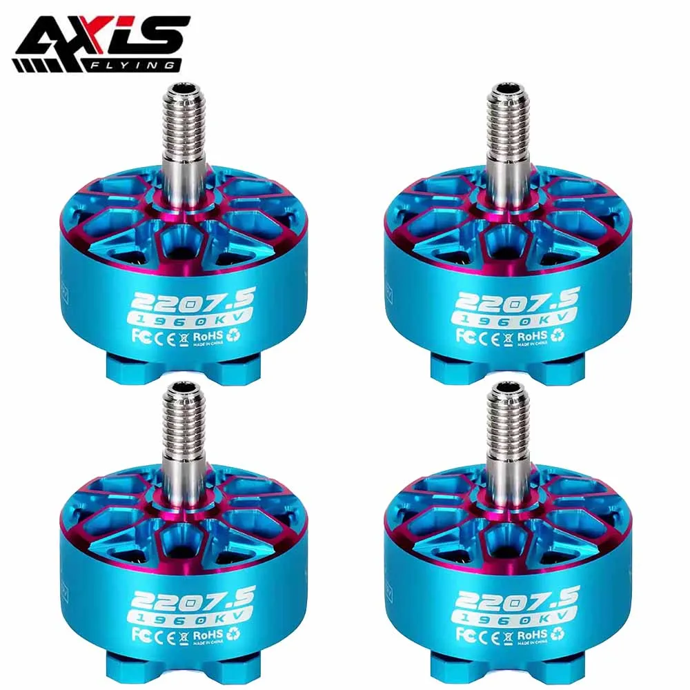 Axisflying Bando 2207.5 6S 186 - Drone Racing Motor のレビューと価格