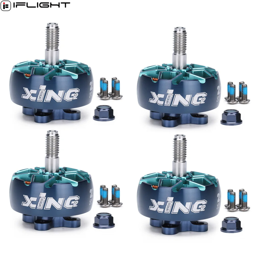 iFlight XING2 XING V2 2207 275 - Drone Racing Motor のレビューと価格