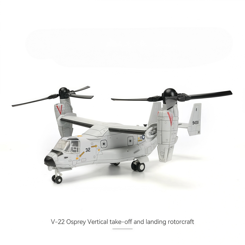 1/72スケールのクリエイティブ・ミリタリーシリーズ、V-2 - Jjrc Drone X12 のレビューと価格