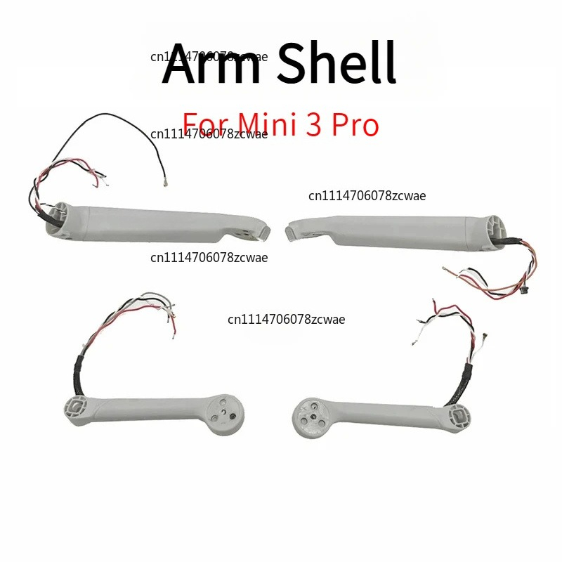 DJI Mini 3 Pro用アームシェル（左右、前後アーム - Dji Drone Mini 3 のレビューと価格